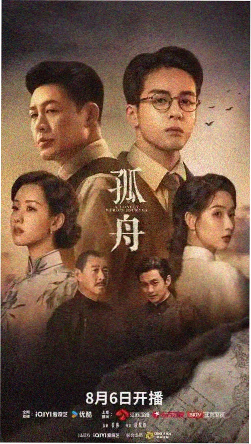 林秀阿姨在老巷口的缝纫机前